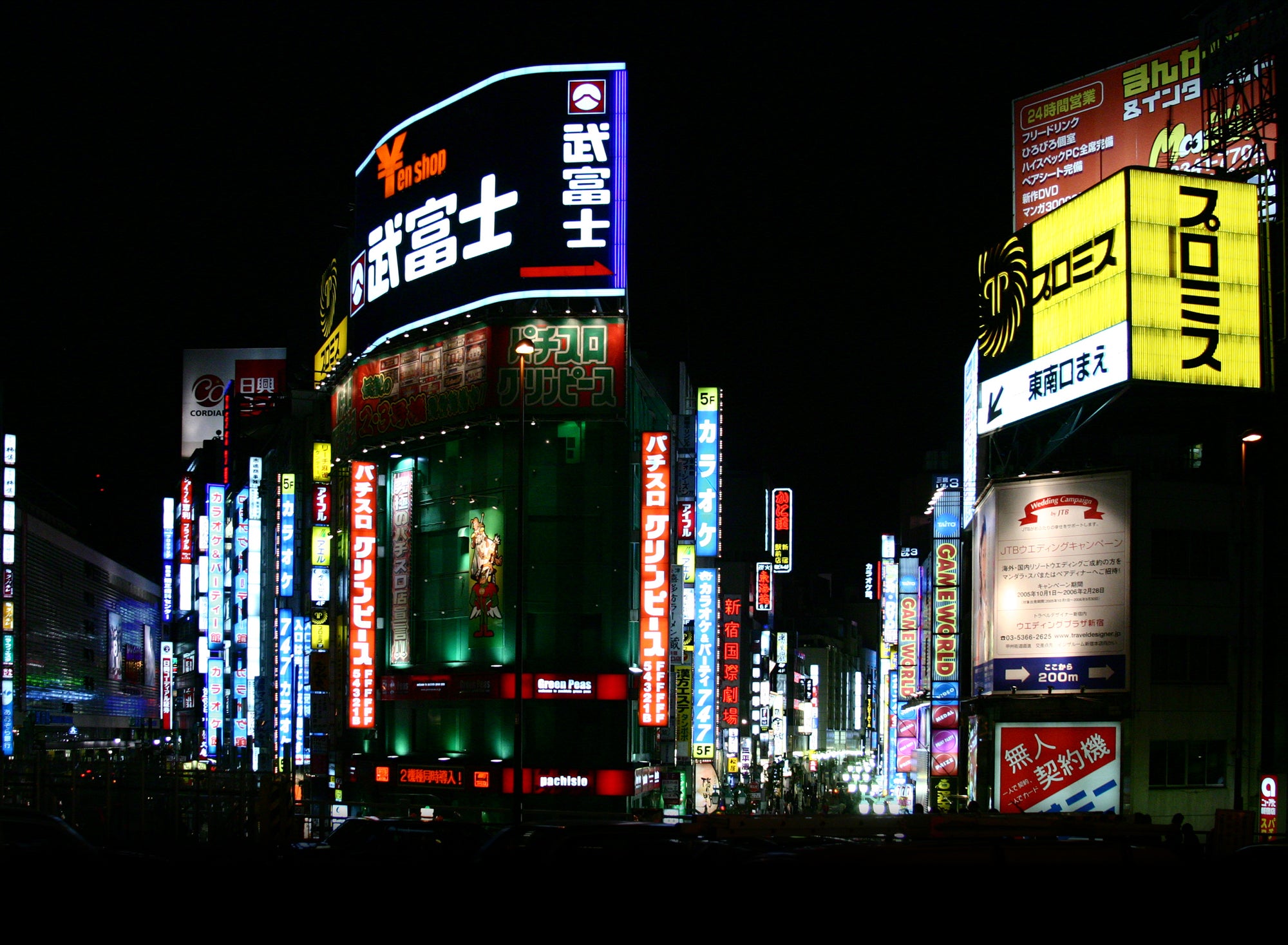 bright-lights-japan.jpg
