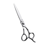 Kamisori FX5002 Haircutting Shears