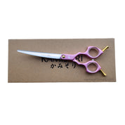 Kamisori FLP Pro Curved Haircutting Shears