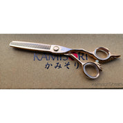 Kamisori KMAK21RGT Thinning Shears