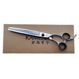Kamisori Kumori 7.5" Barber Thinning Shears