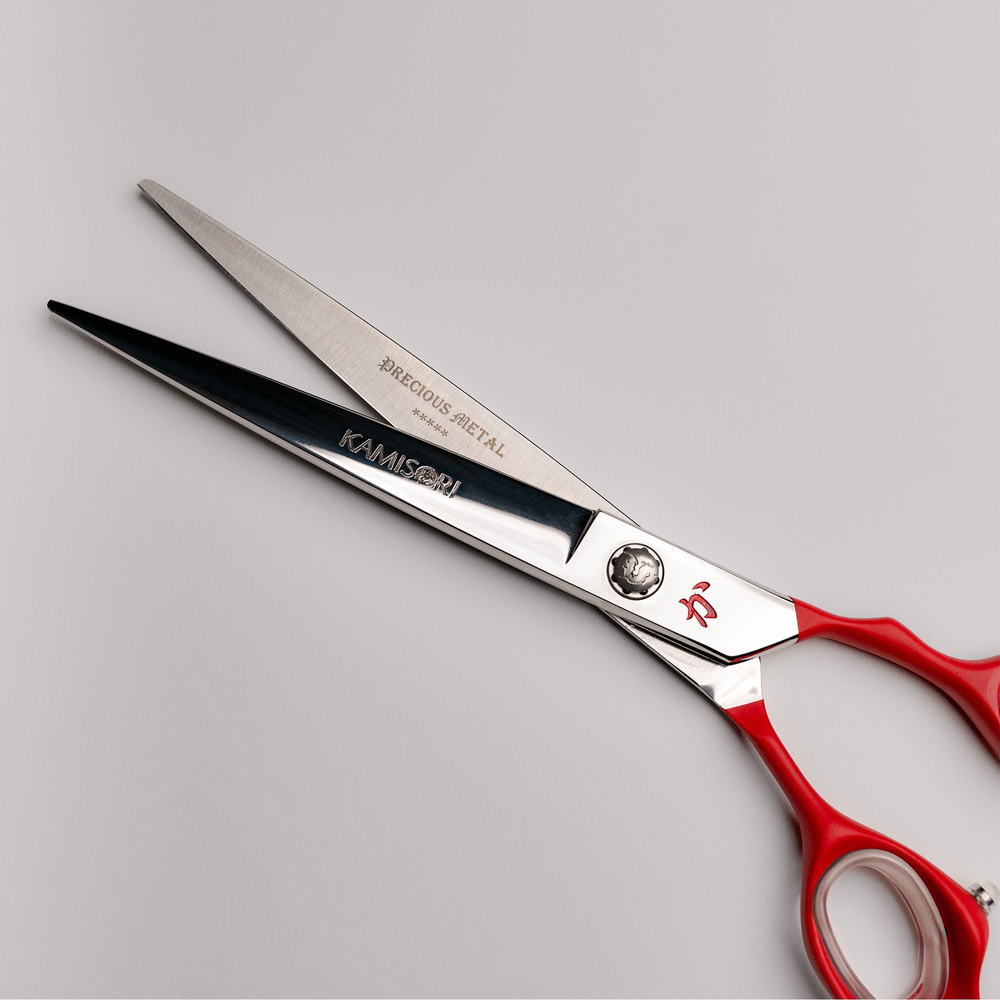 Kamisori Mystic Barber Shears