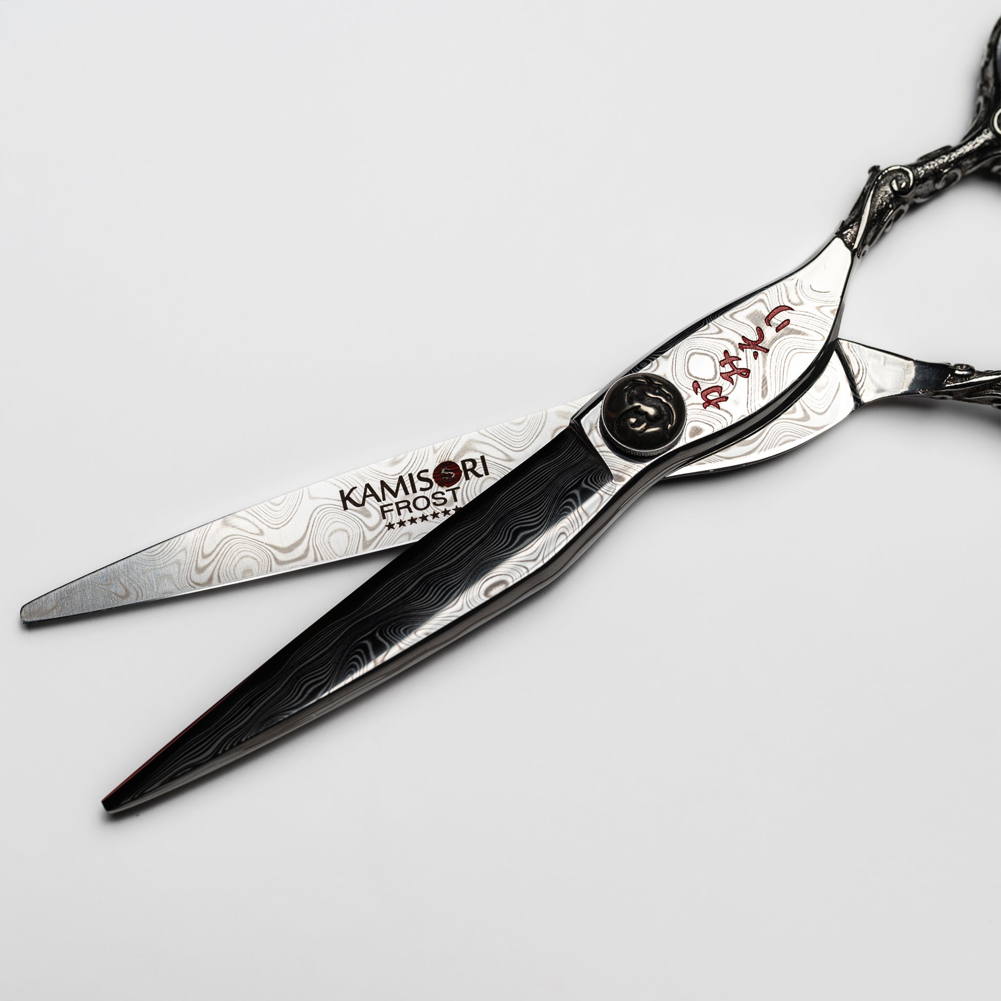 KAMISORI FROST II SWIVEL HAIR CUTTING SHEARS