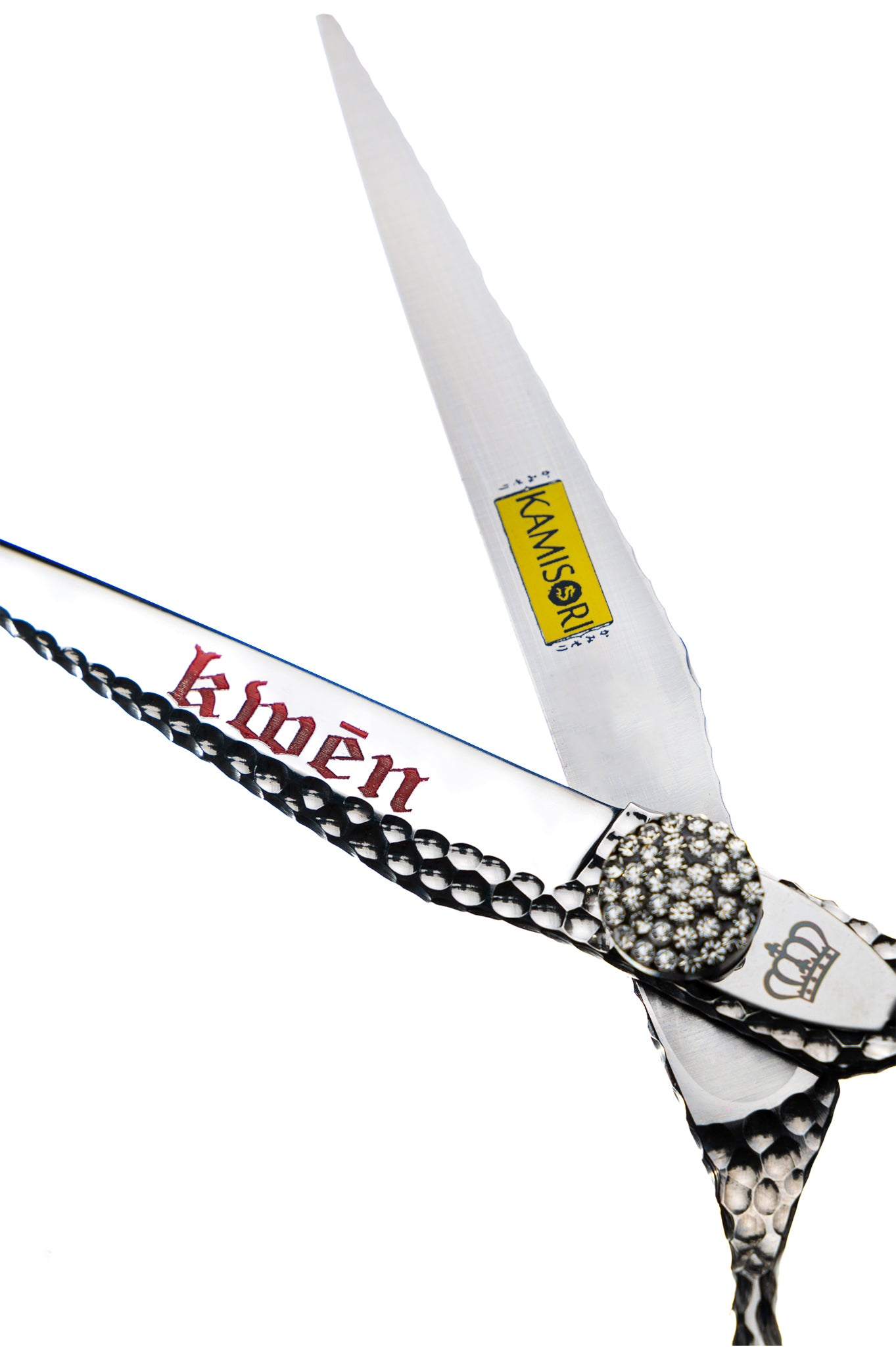 KAMISORI LIMITED EDITION 2024 KWEN SHEARS