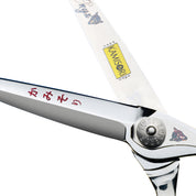 KAMISORI LIMITED EDITION 2024 ONYX SHEARS